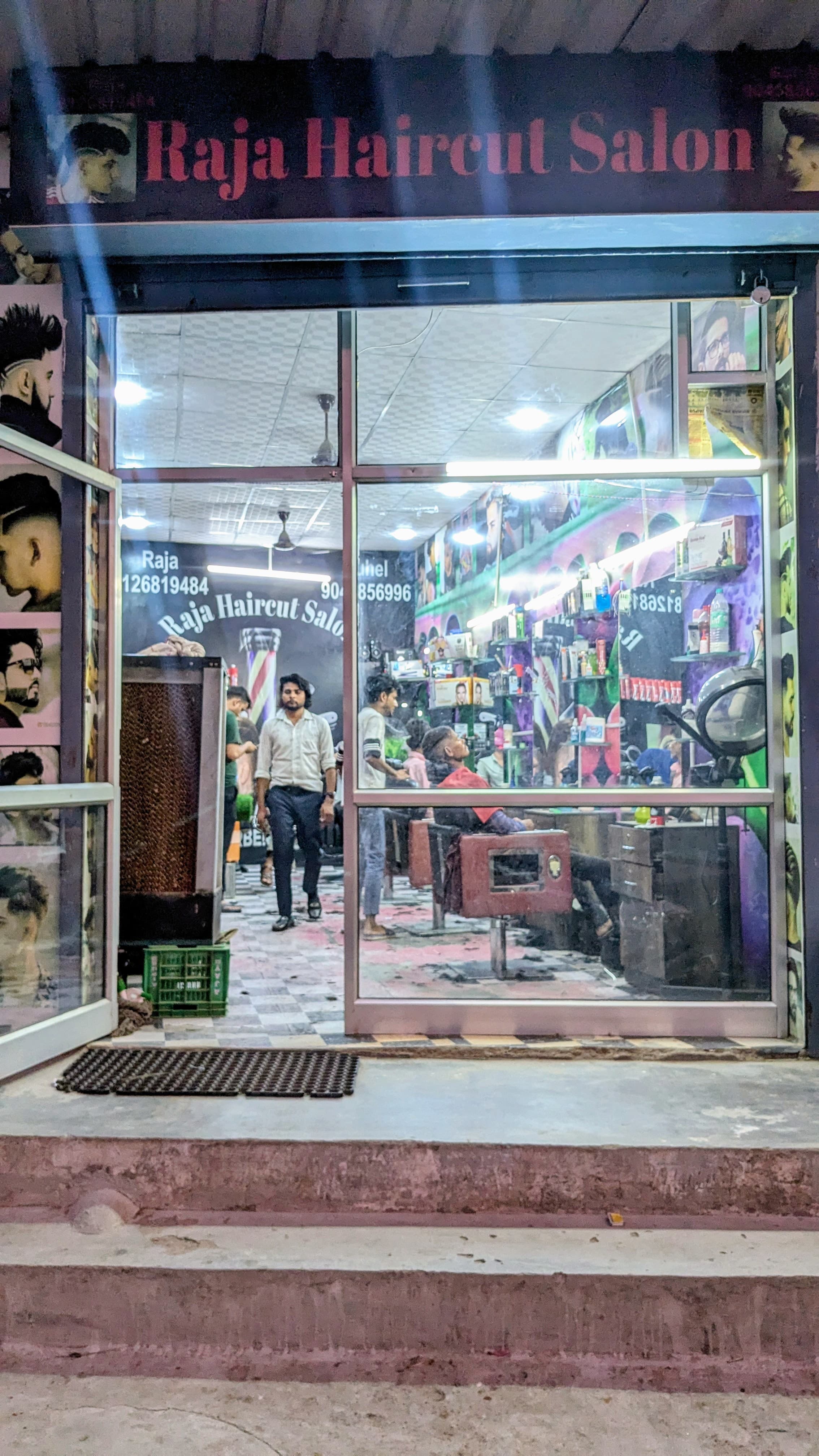 Salon 2
